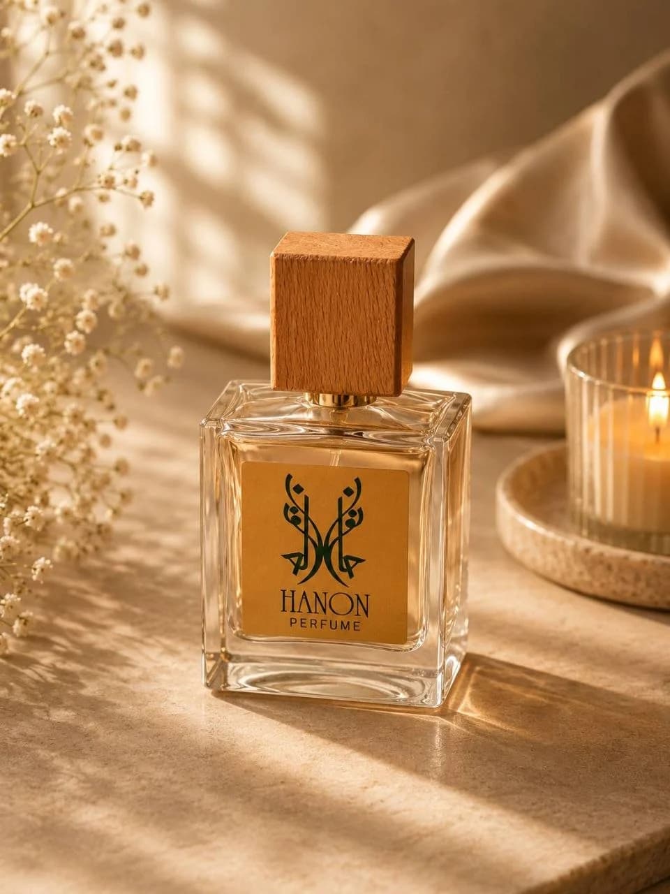 عطر هانون